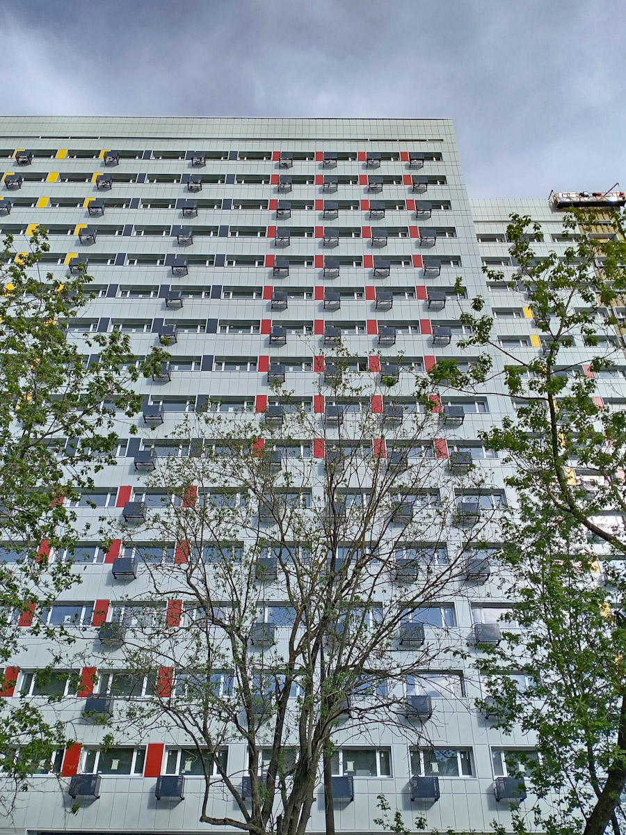 Moscow, Улица Островитянова, 33А