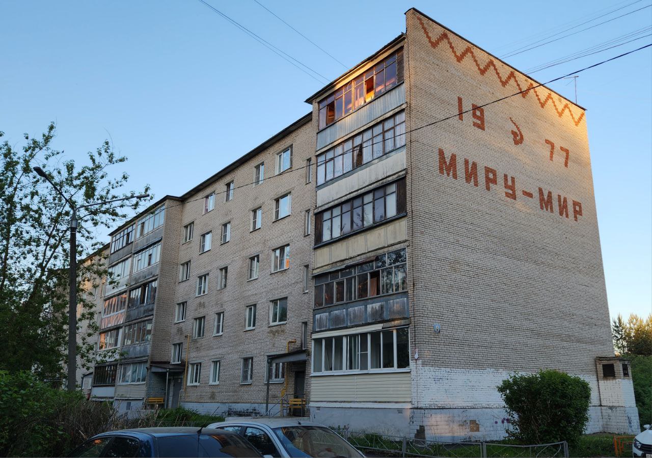 Красногорск, Микрорайон Опалиха, Благовещенская улица, 8