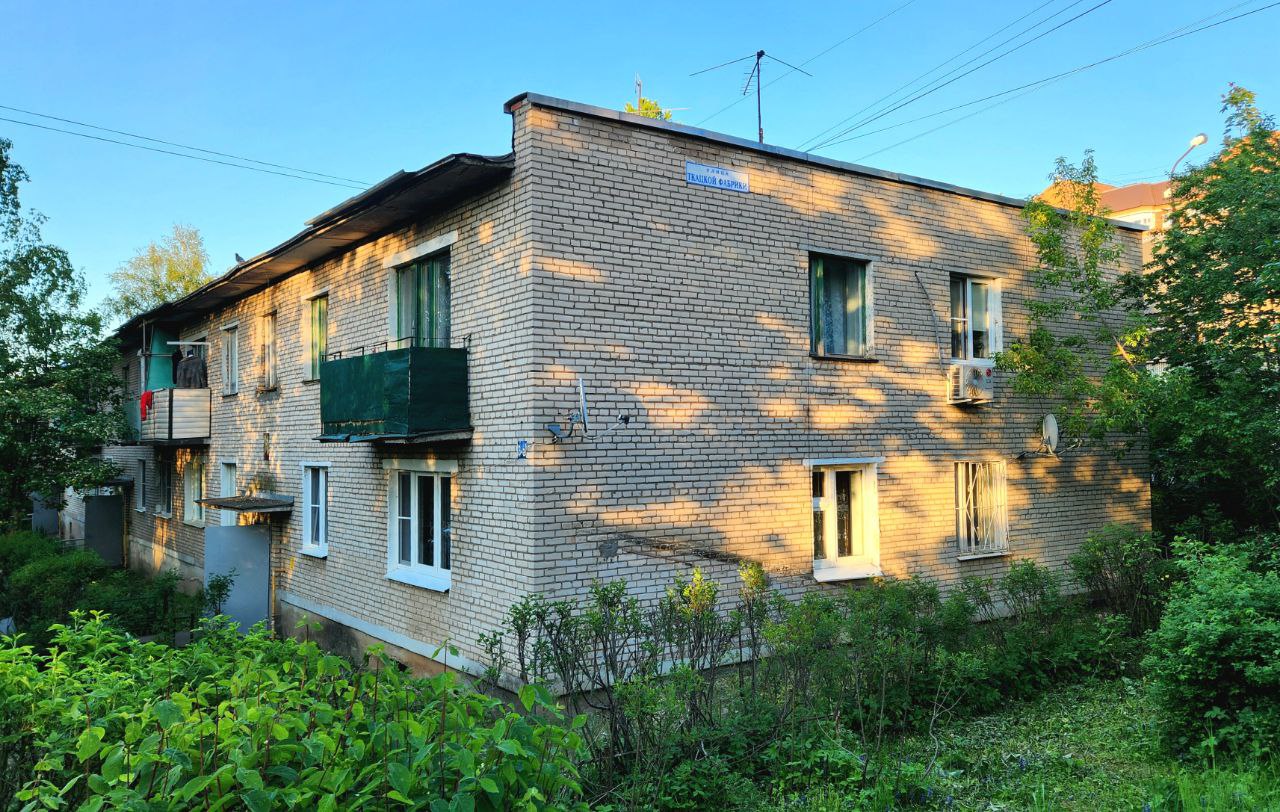 Красногорск, Микрорайон Опалиха, улица Ткацкой Фабрики, 3А