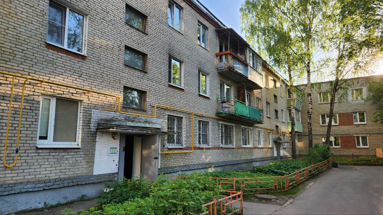 Красногорск, Микрорайон Опалиха, улица Геологов, 1