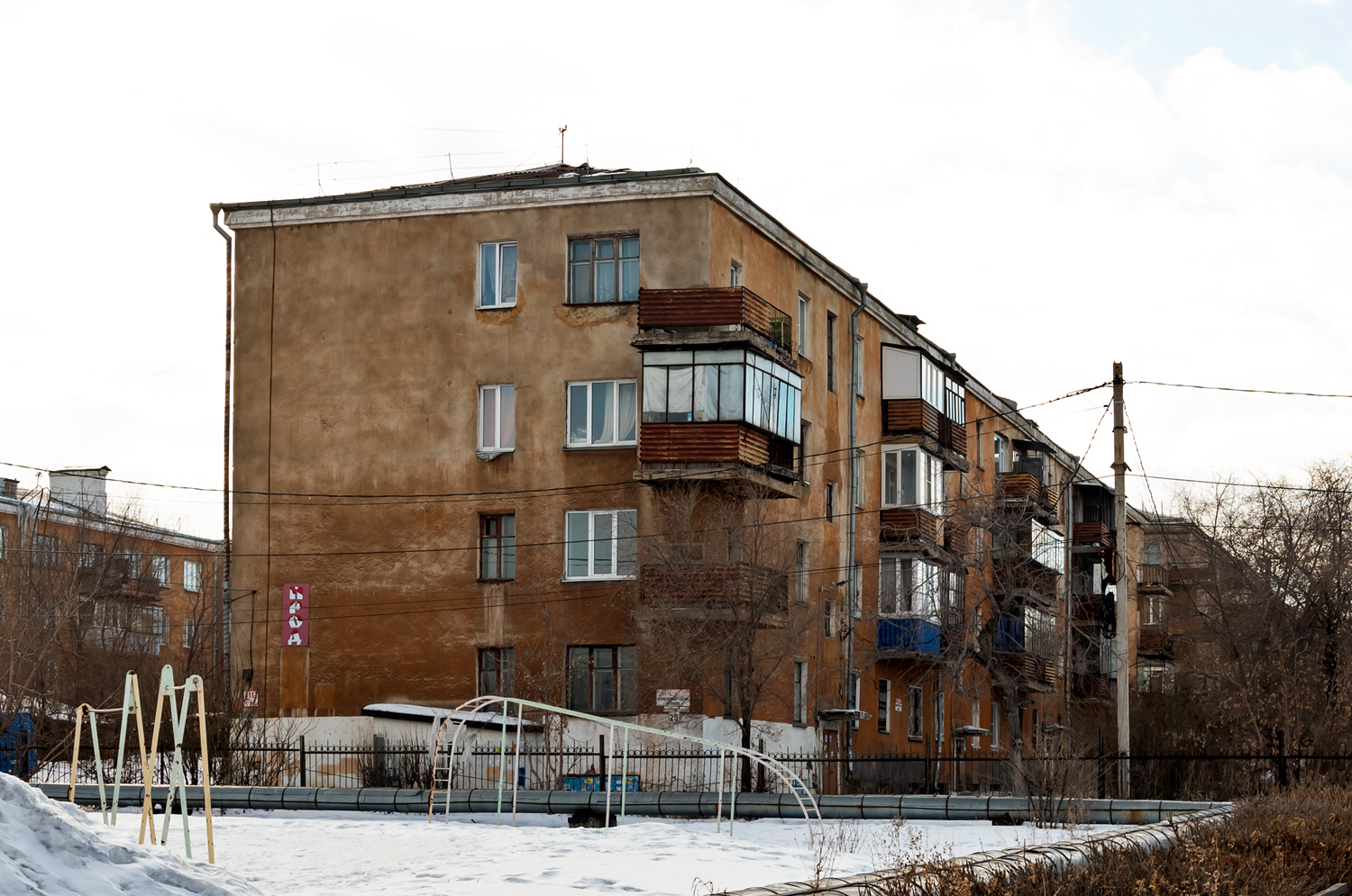 Магнитогорск, Пионерская улица, 21