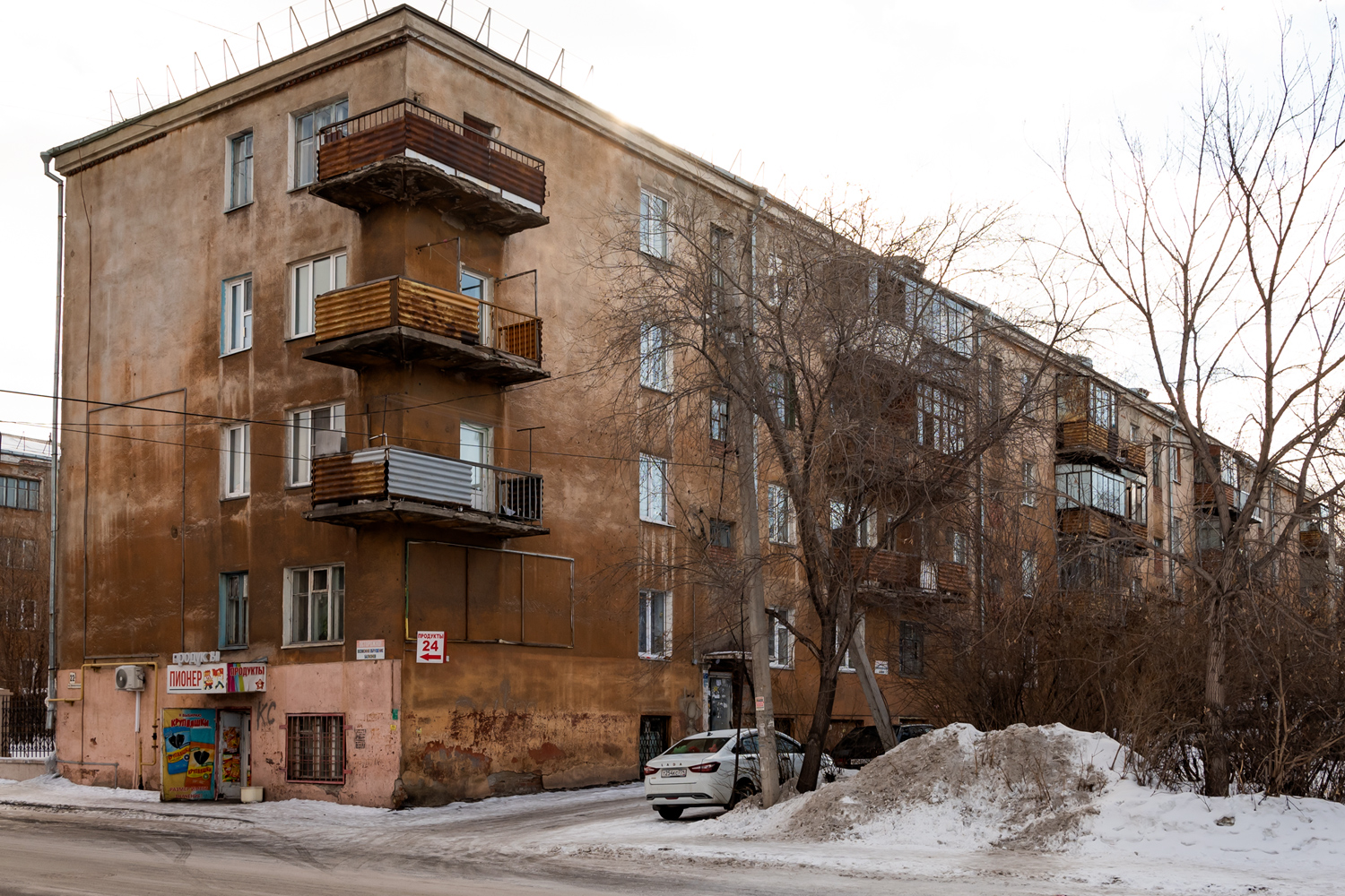 Магнитогорск, Пионерская улица, 22