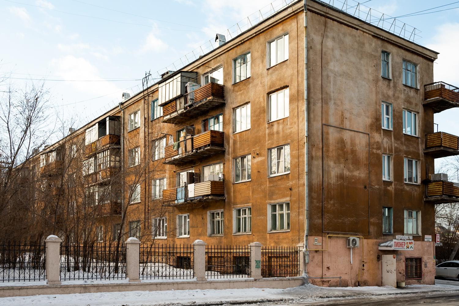 Магнитогорск, Пионерская улица, 22