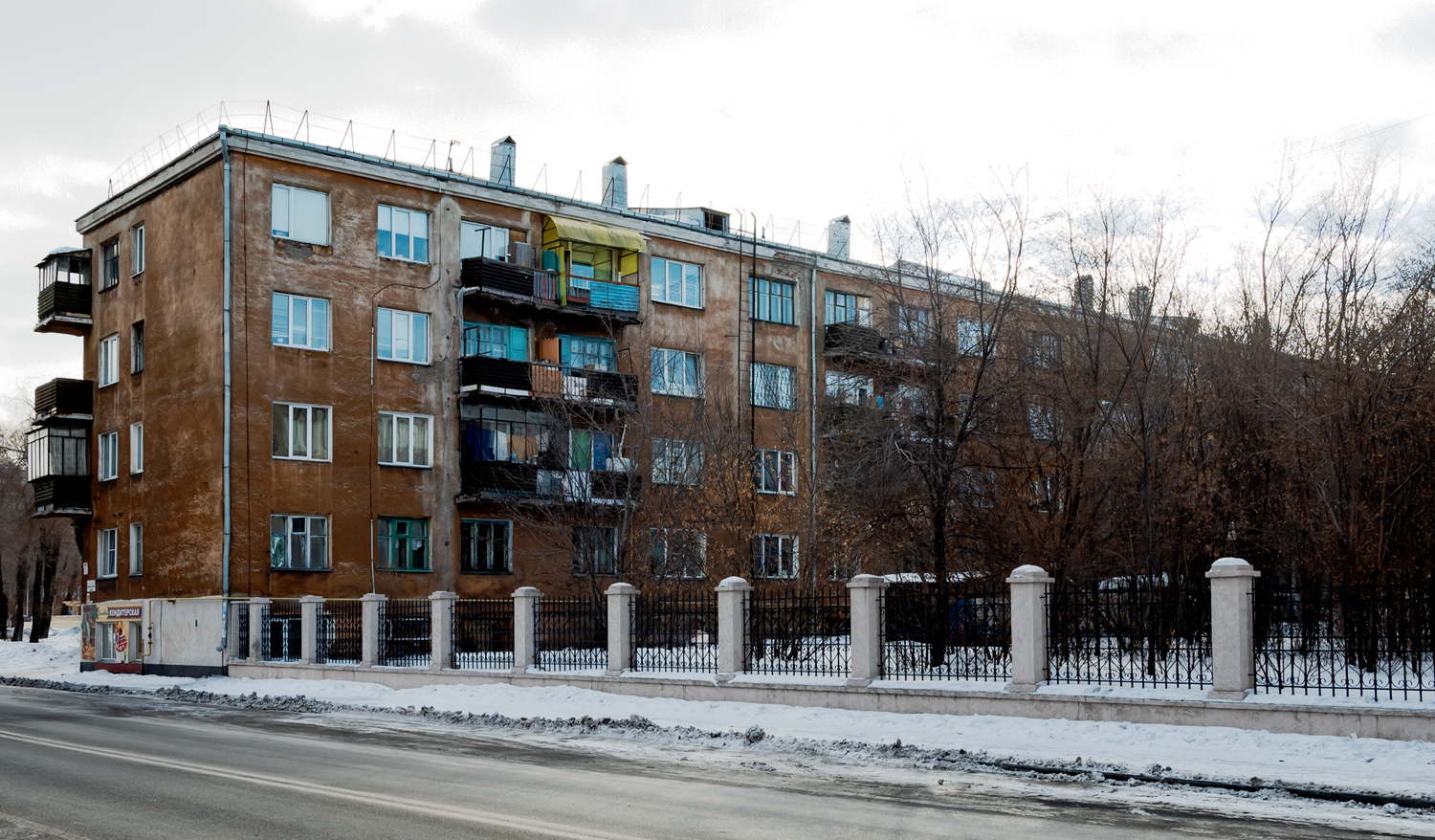 Магнитогорск, Пионерская улица, 24