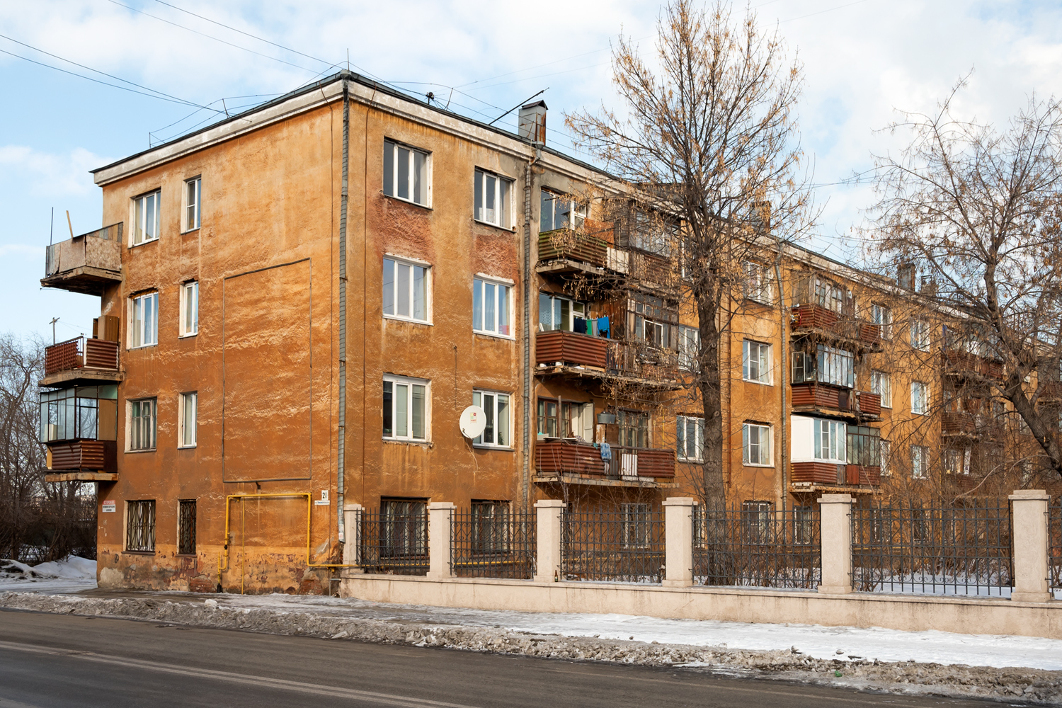Магнитогорск, Пионерская улица, 21
