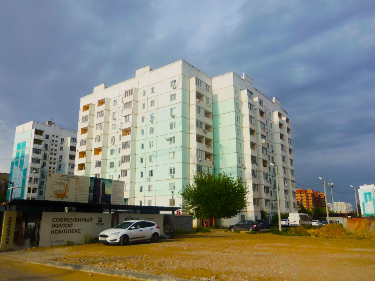 Астрахань, Бульварная улица, 7 корп. 3