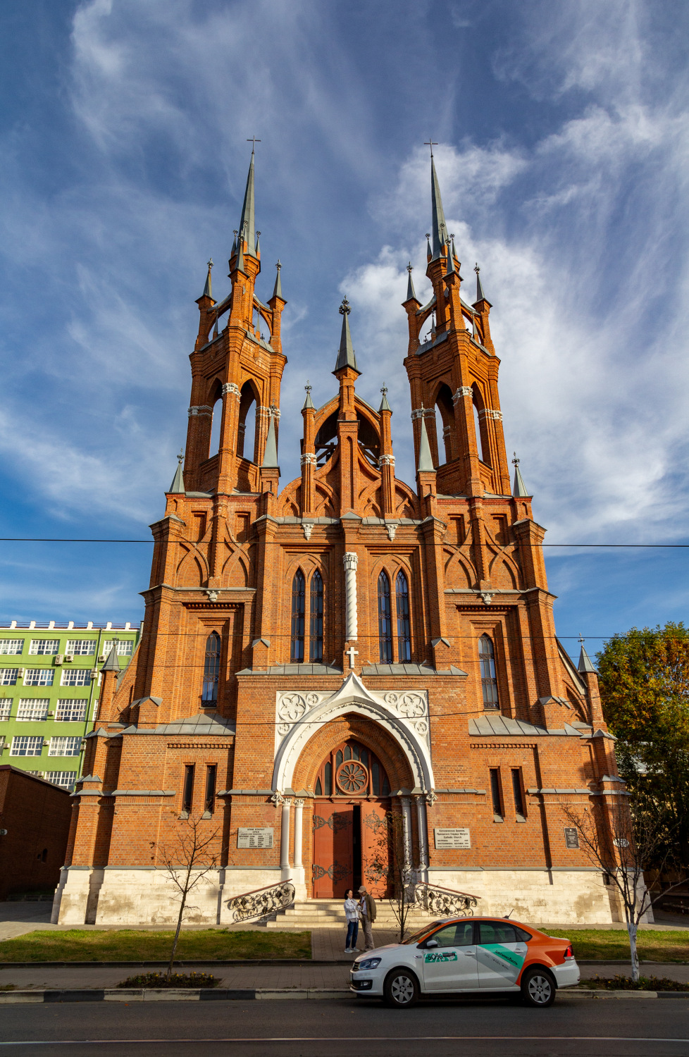 Samara, Улица Фрунзе, 157