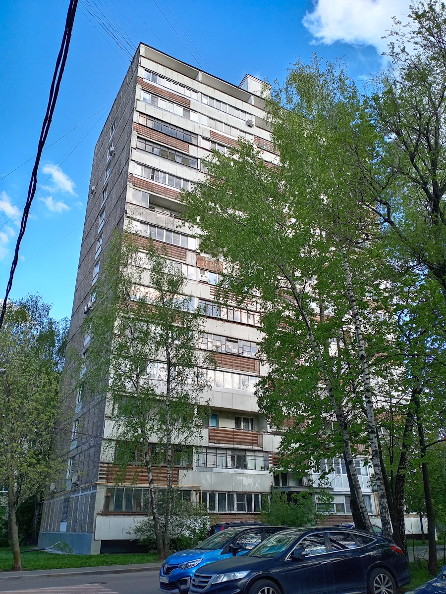 Moskwa, Улица Островитянова, 45 корп. 2