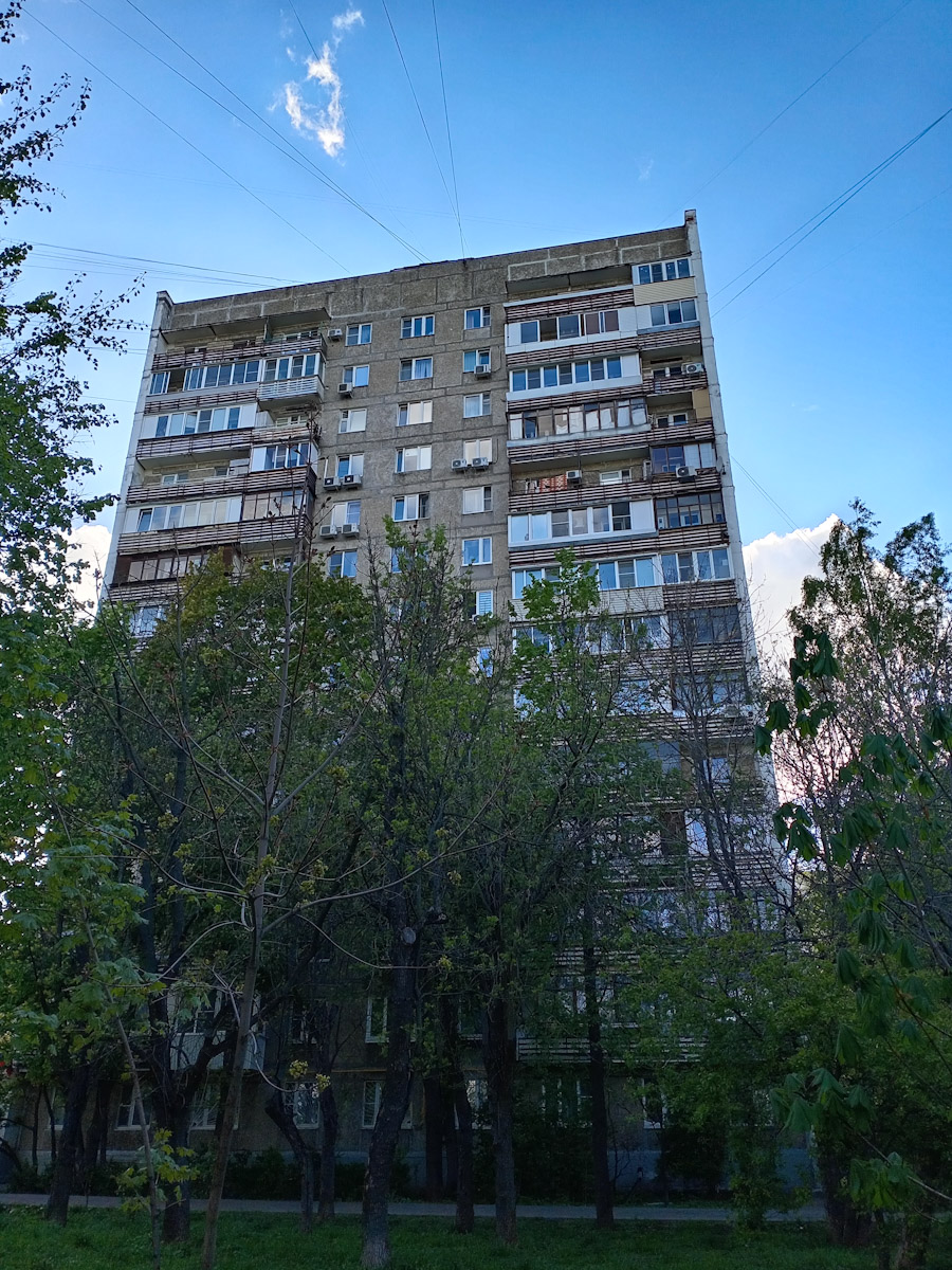 Москва, Улица Островитянова, 43 корп. 2