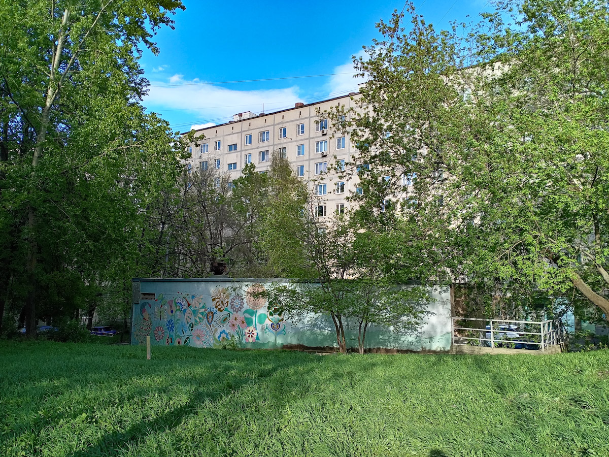 Москва, Улица Островитянова, 45 корп. 1 (подъезды 15-18); Улица Островитянова, 45 корп. 1 стр. 1
