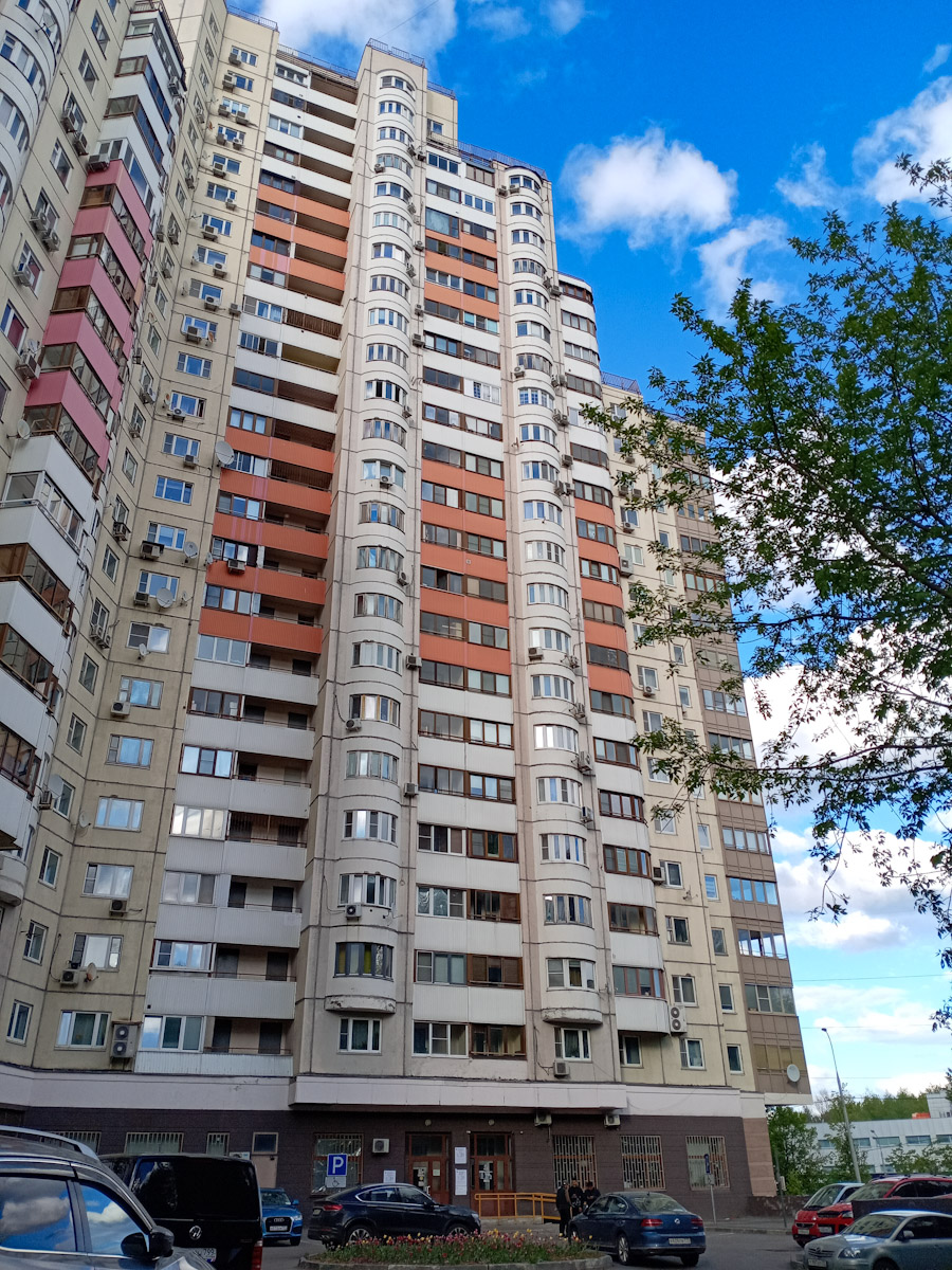 Москва, Улица Островитянова, 53