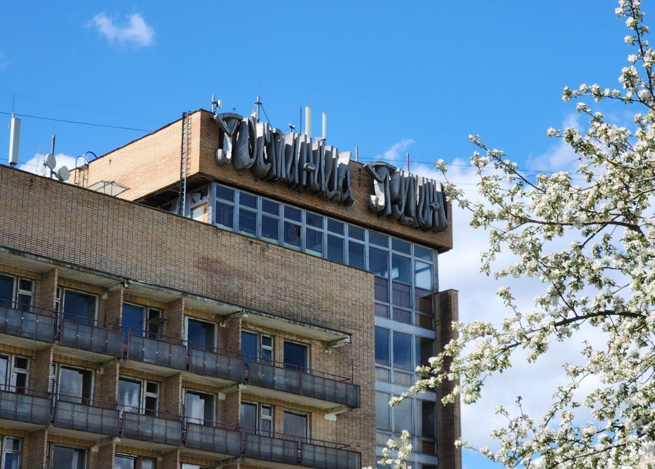 Пущино, Микрорайон АБ, 5а