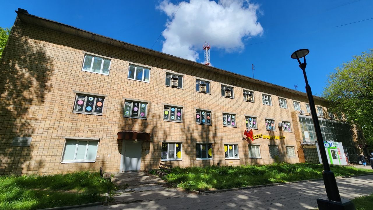 Пущино, Микрорайон В, 32А