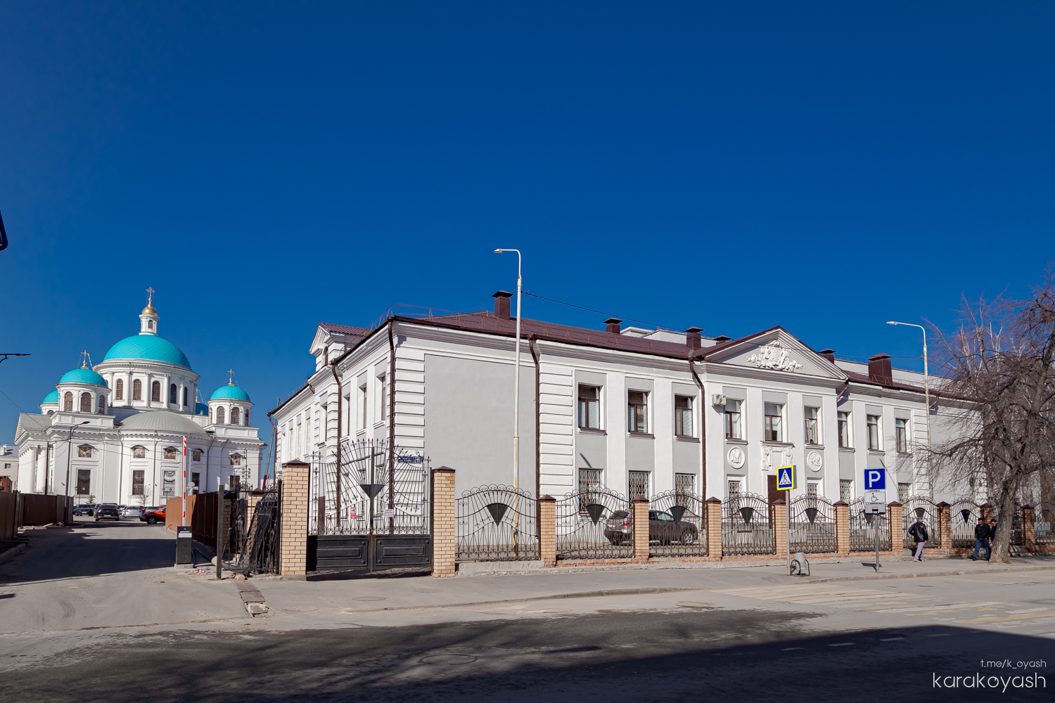 Kazań, Большая Красная улица, 5Б; Улица Япеева, 11 (старый корпус)