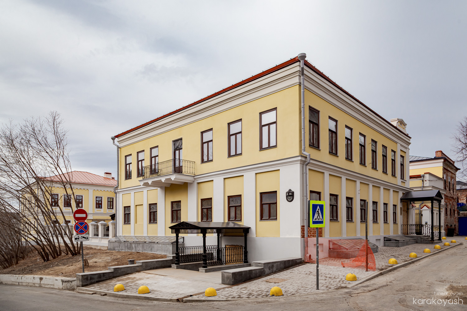 Казань, Улица Рахматуллина, 8 / Улица Кави Наджми, 11