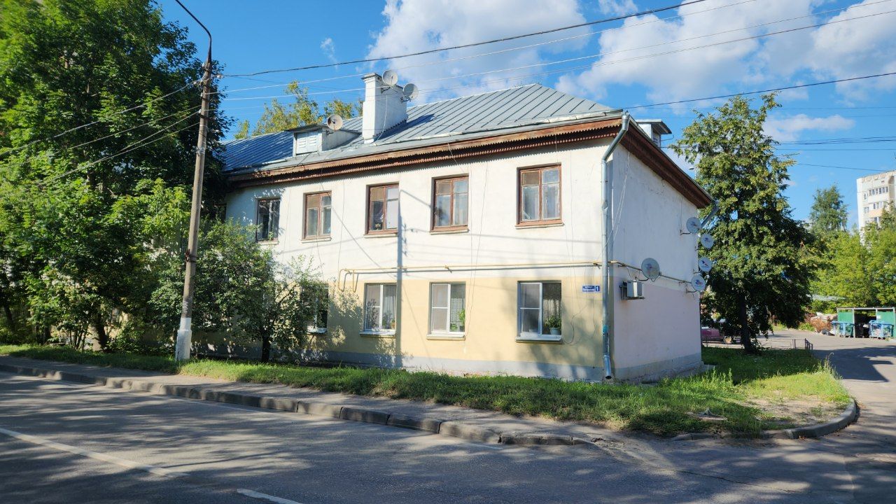 Нахабино, Улица Панфилова, 1