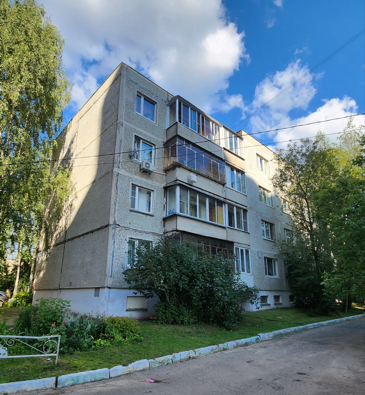 Нахабино, Улица 11 Сапёров, 1