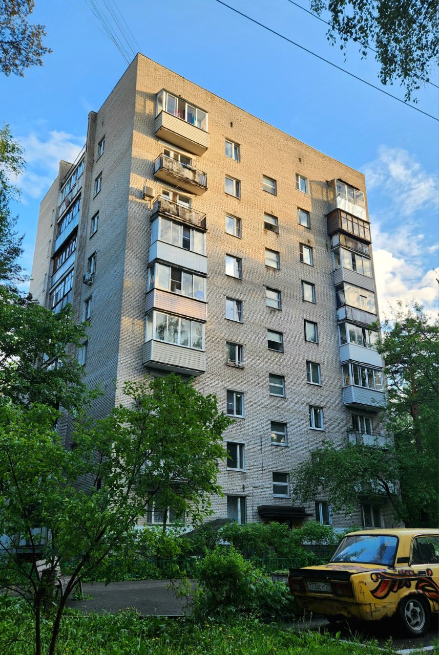Красногорск, Улица 50 лет Октября, 1А