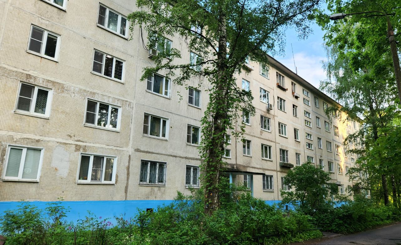 Красногорск, Железнодорожная улица, 32
