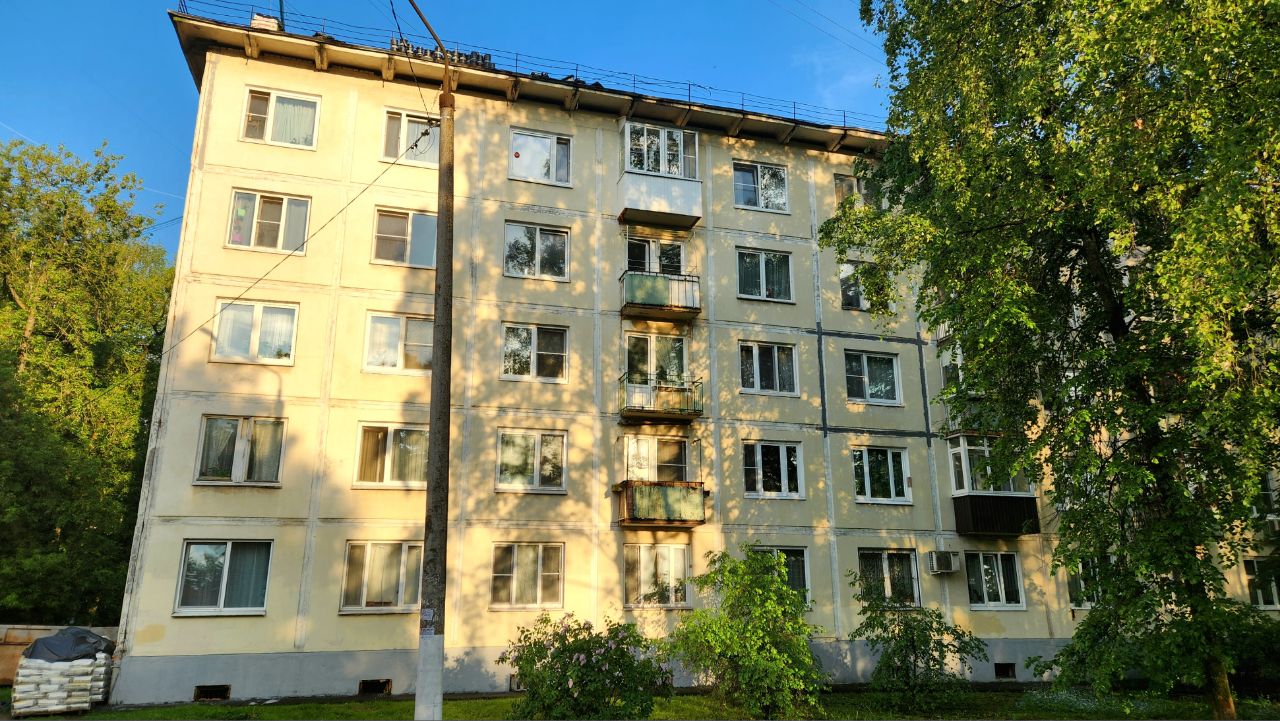 Красногорск, Улица 50 лет Октября, 6