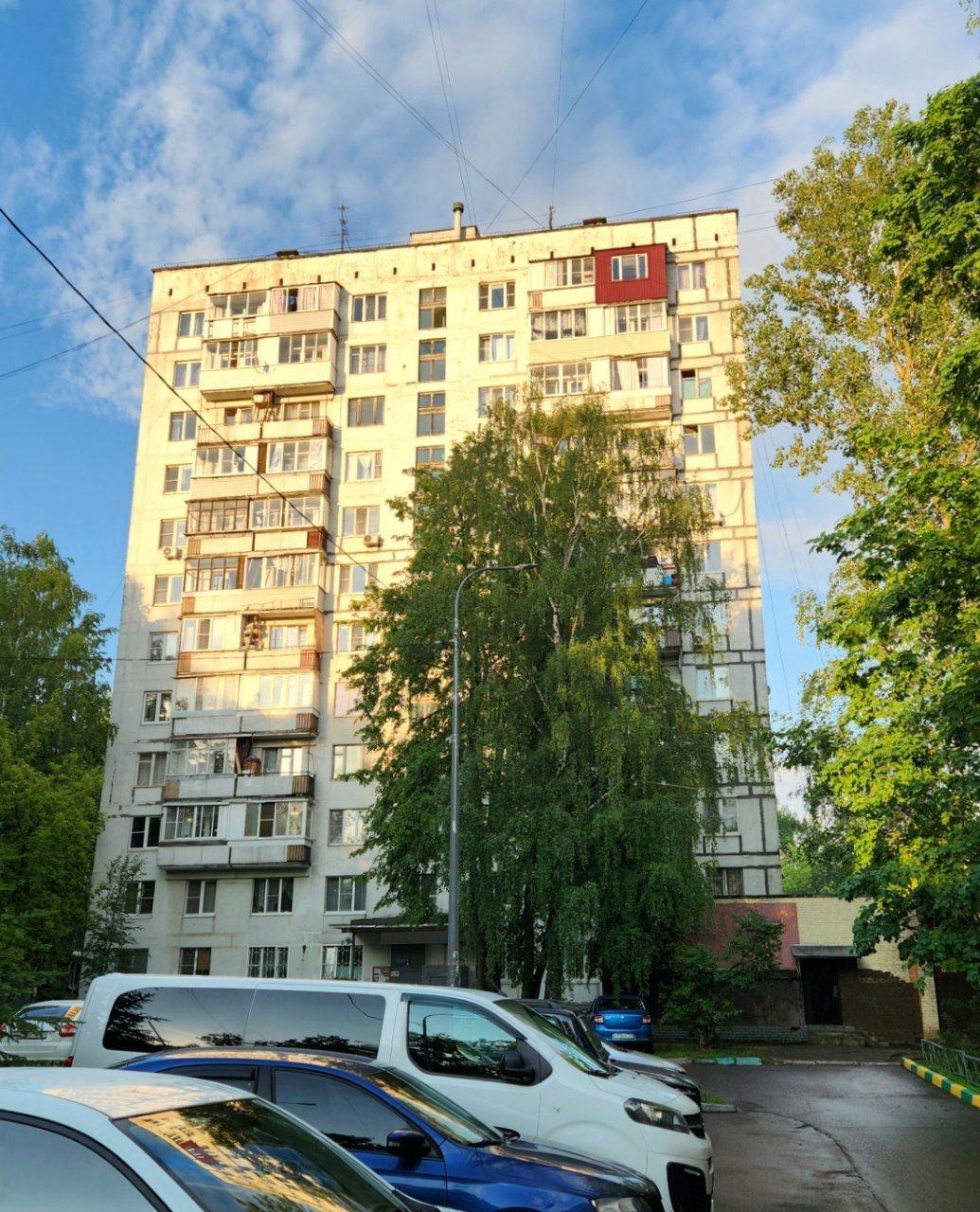 Krasnogorsk, Железнодорожная улица, 26