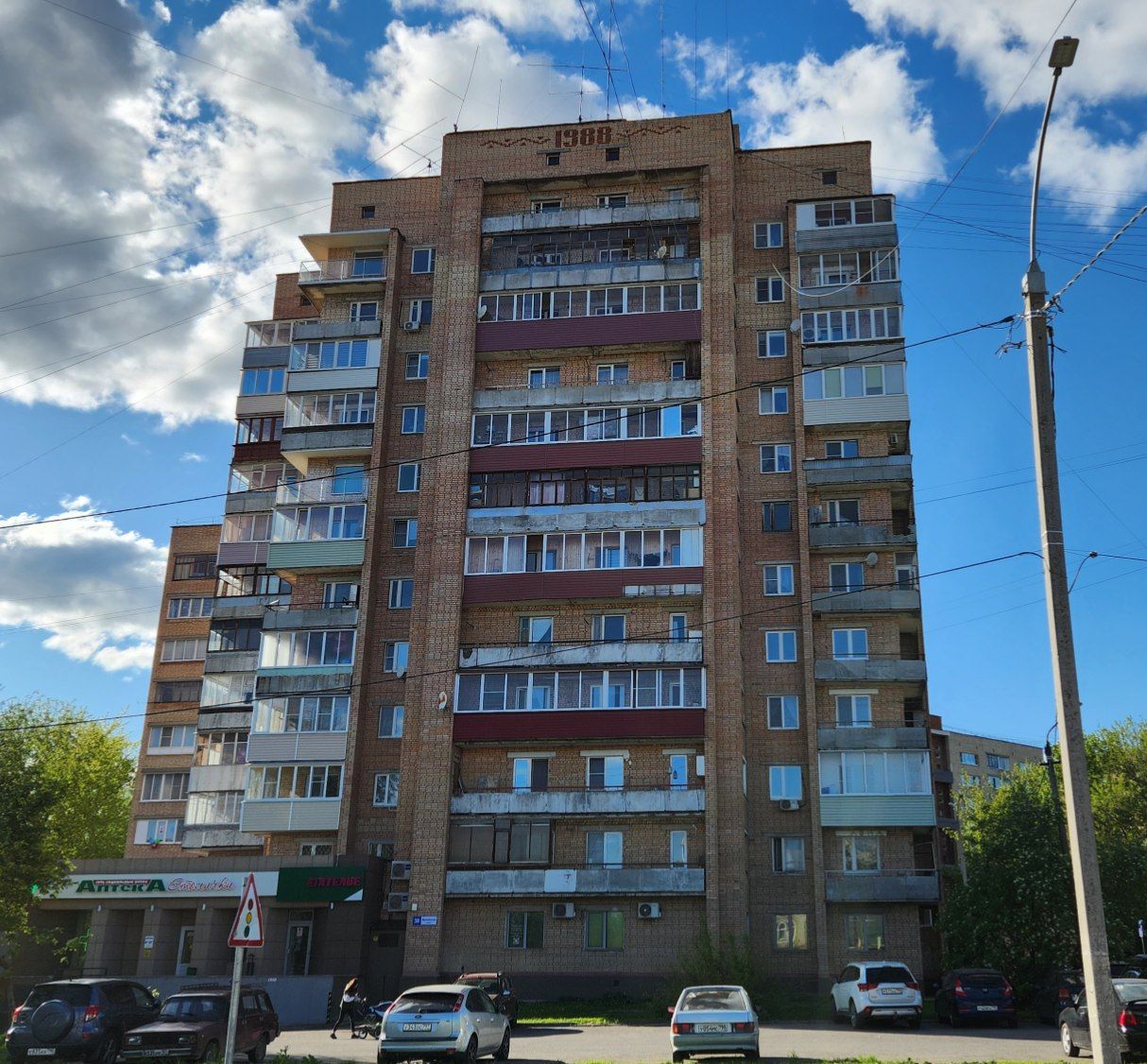 Серпухов, Московское шоссе, 38