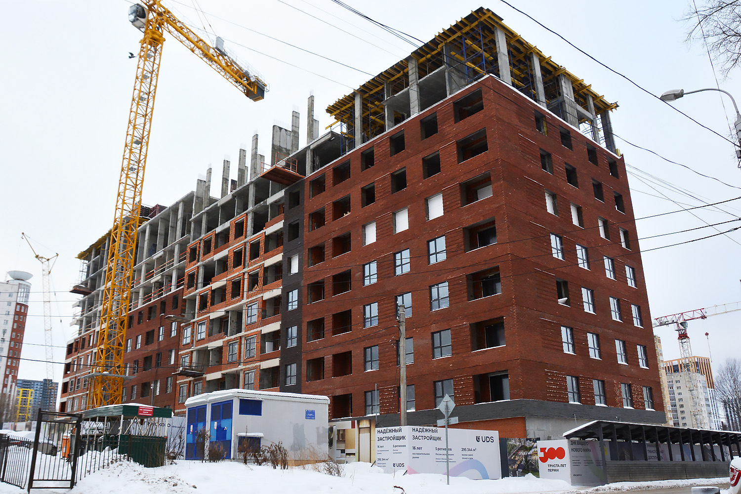 Пермь, Улица Карпинского, 11