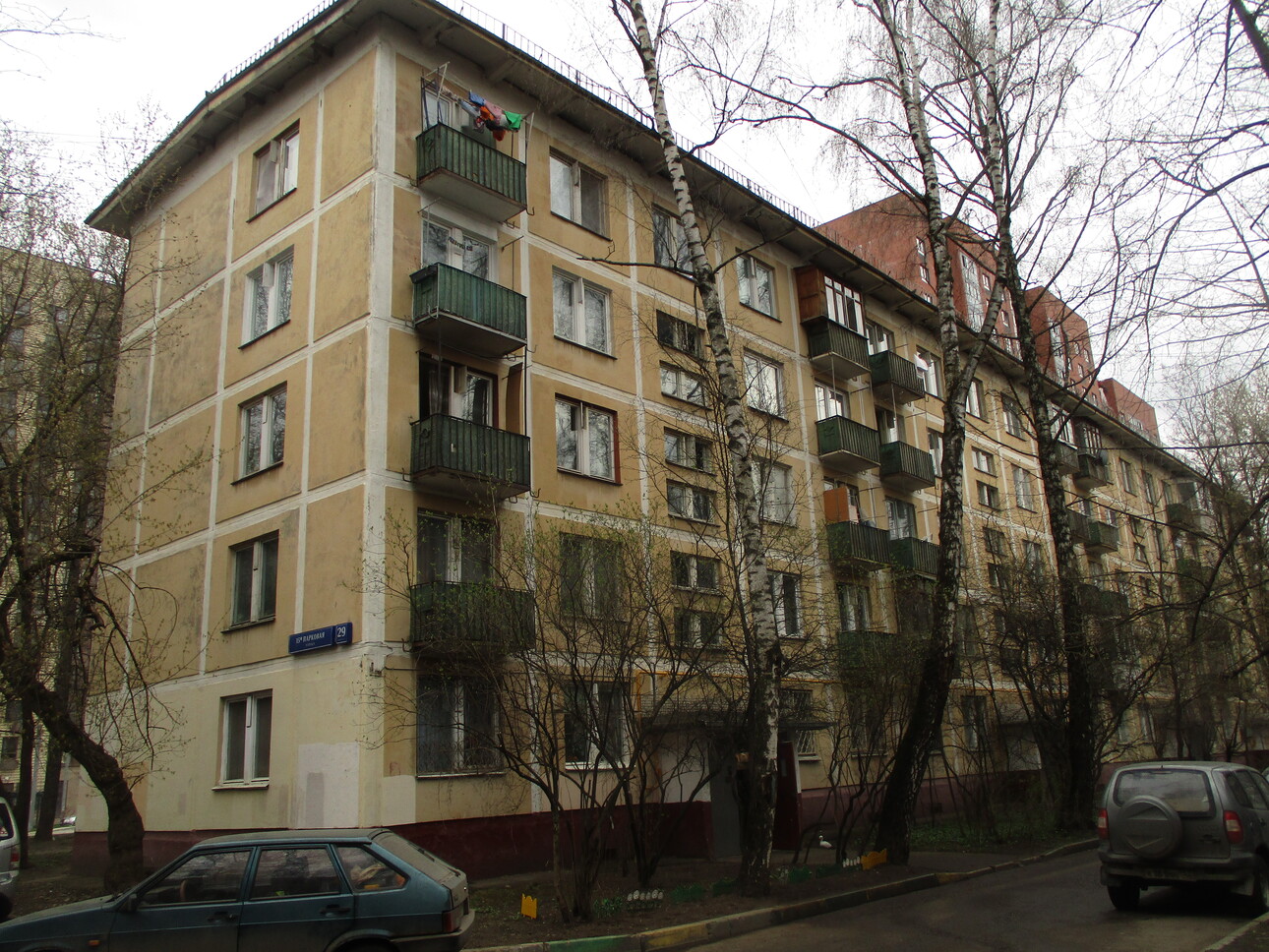 Москва, 15-я Парковая улица, 29 корп. 4