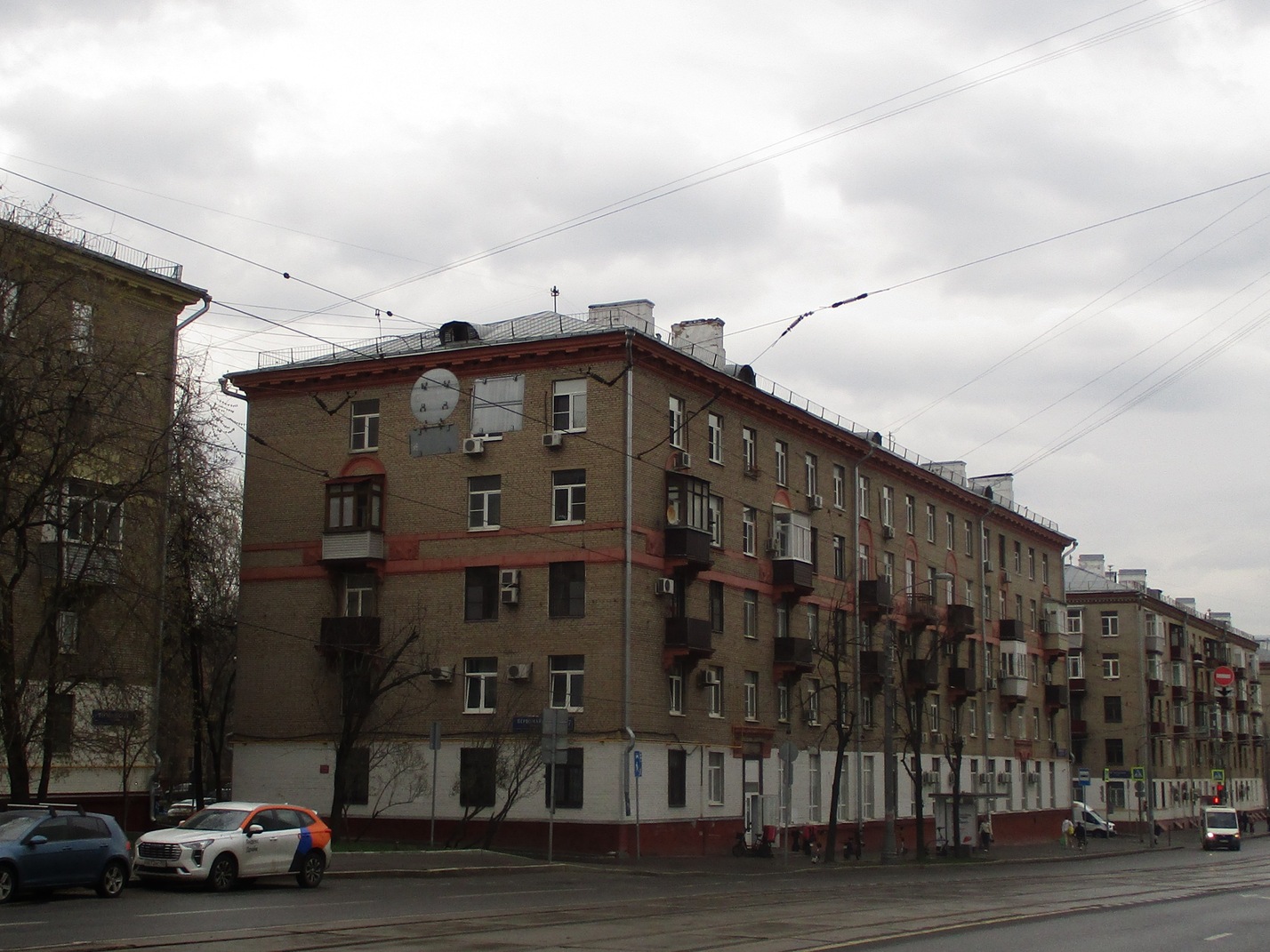 Москва, Первомайская улица, 117