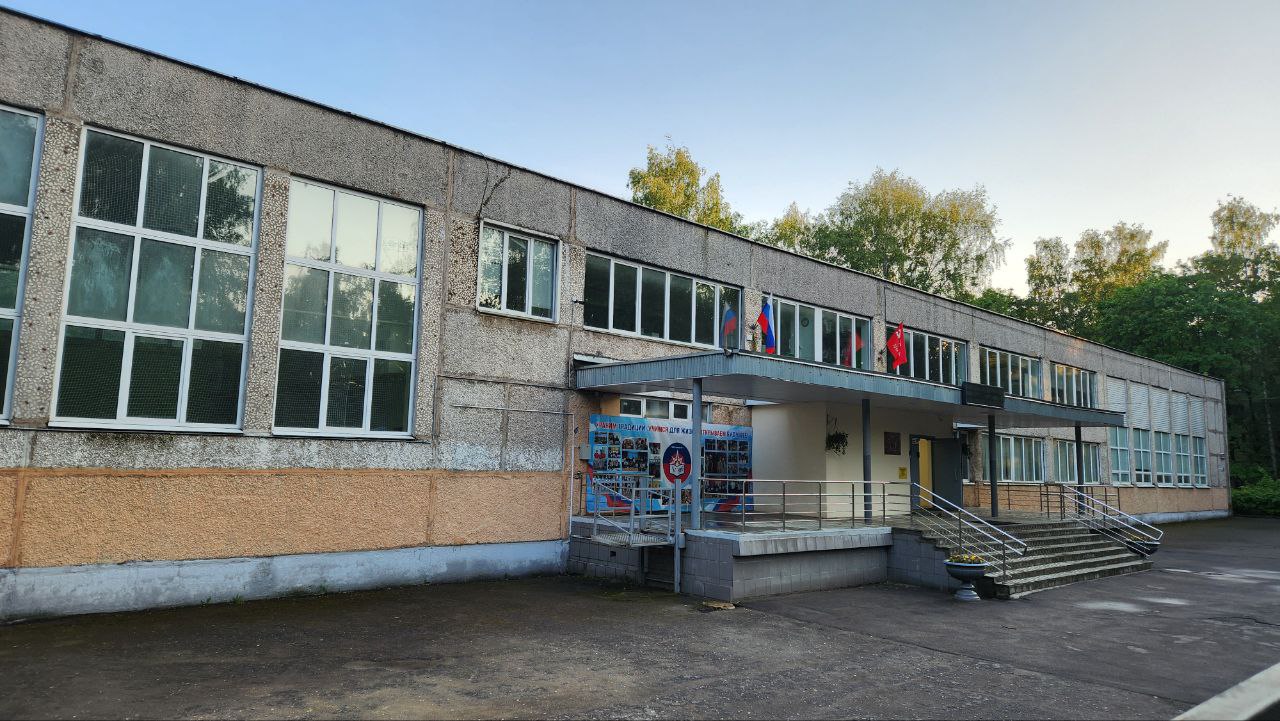 Красногорск, Комсомольская улица, 7А