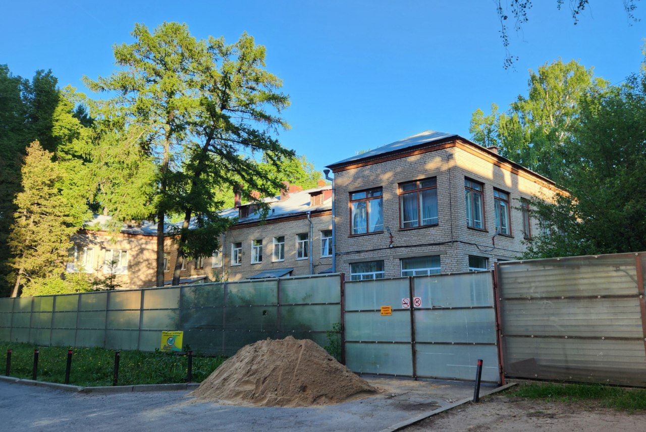 Красногорск, Вокзальная улица, 3А