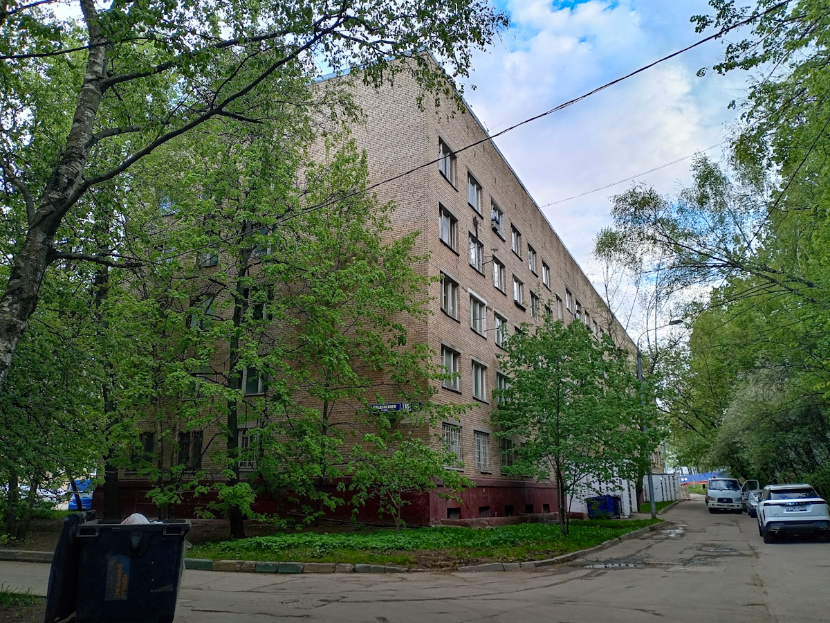 Москва, Улица Введенского, 15 корп. 3