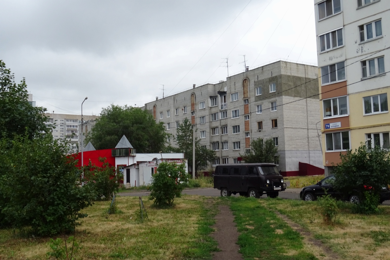 Ульяновск, Отрадная улица, 77