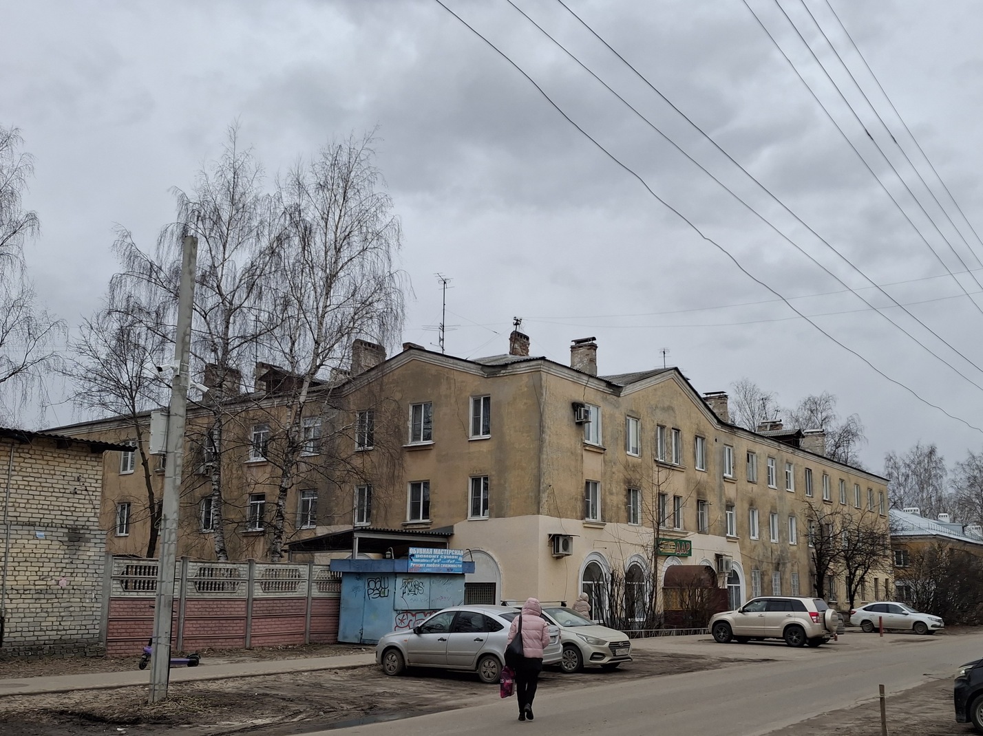 Нижний Новгород, Новосоветская улица, 14