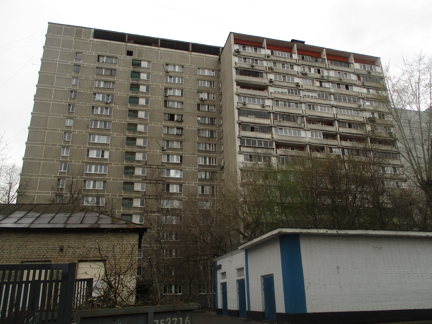Москва, Нижняя Первомайская улица, 45