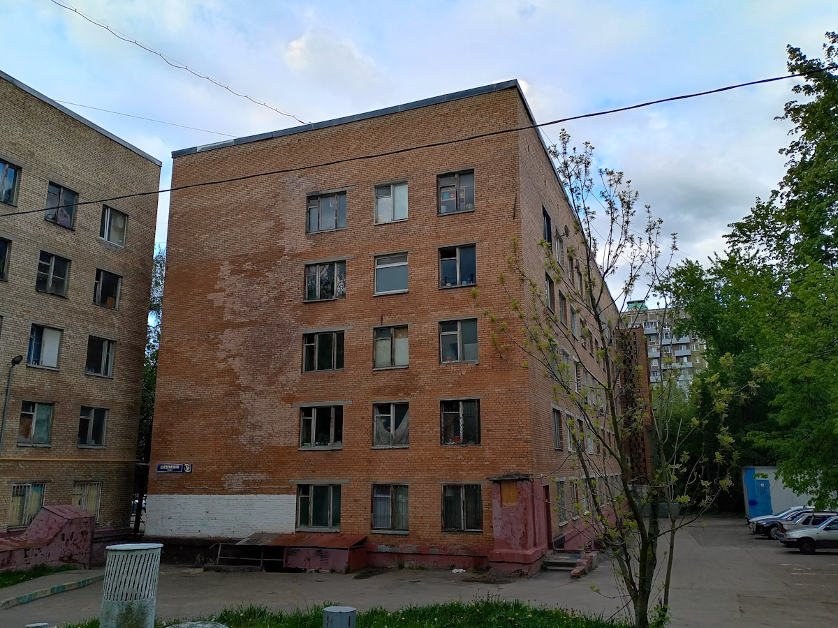 Москва, Улица Введенского, 15 корп. 6