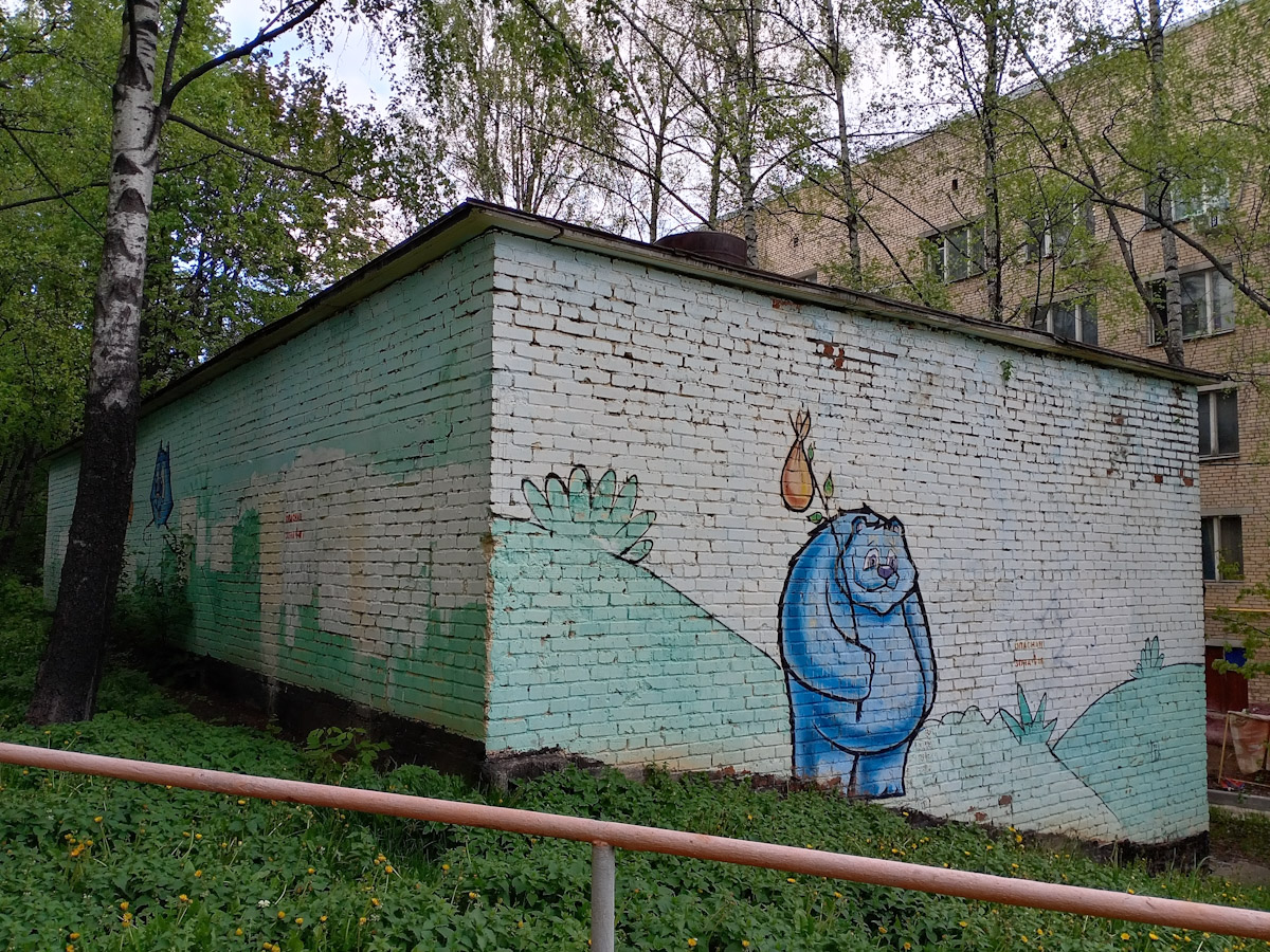 Москва, Улица Введенского, 15 корп. 2 стр. 1