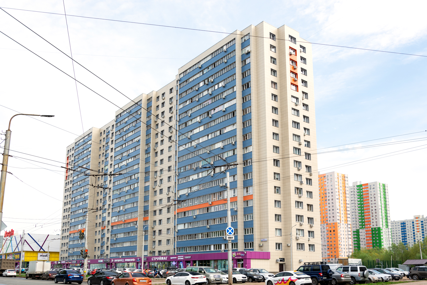 Уфа, Улица Ферина, 33