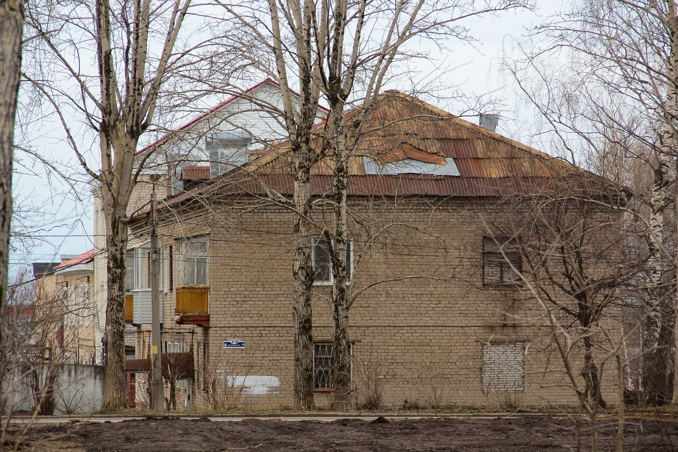 Березники, Улица Ломоносова, 73