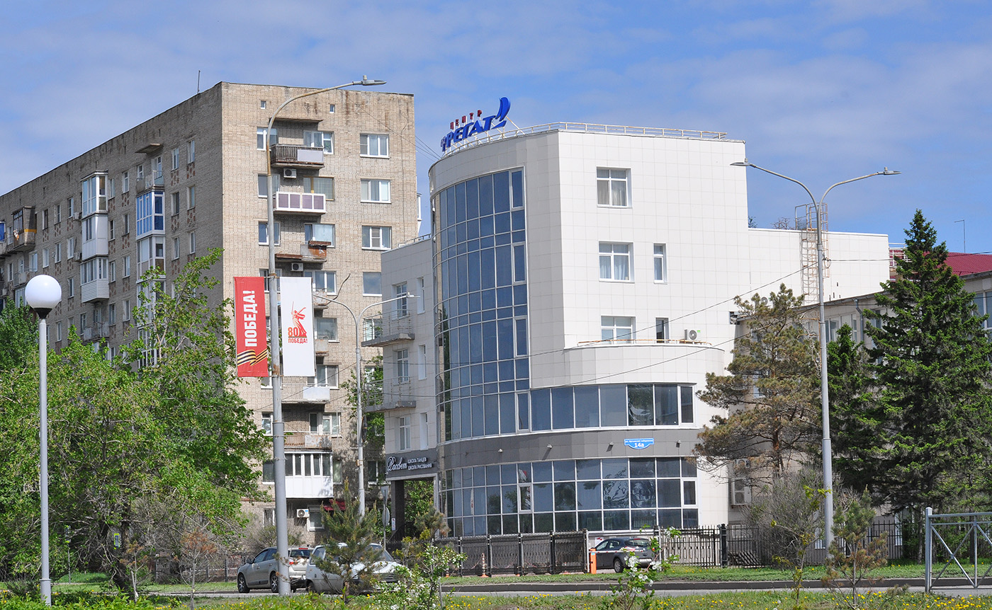 Омск, Иртышская Набережная, 14а