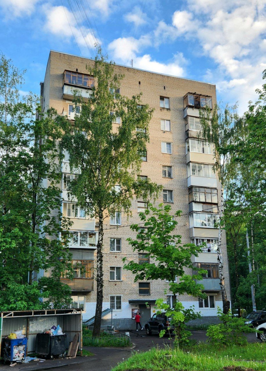 Красногорск, Улица 50 лет Октября, 7