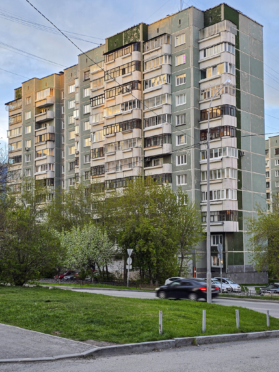 Екатеринбург, Улица Куйбышева, 4