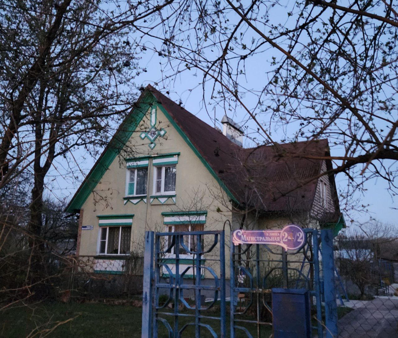 Наро-Фоминский городской округ, прочие н.п., пос. Новая Ольховка, Магистральная улица, 24