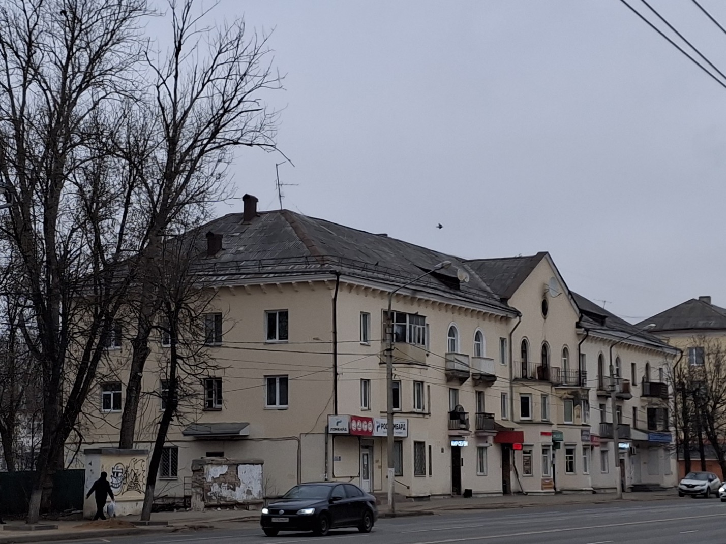 Тверь, Проспект Ленина, 20