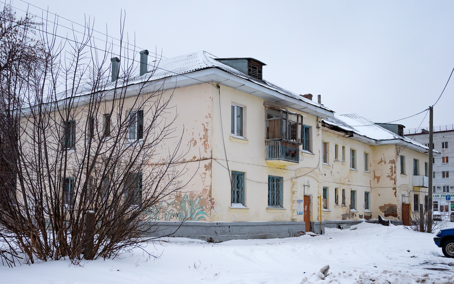 Уфа, Улица Серго Орджоникидзе, 28
