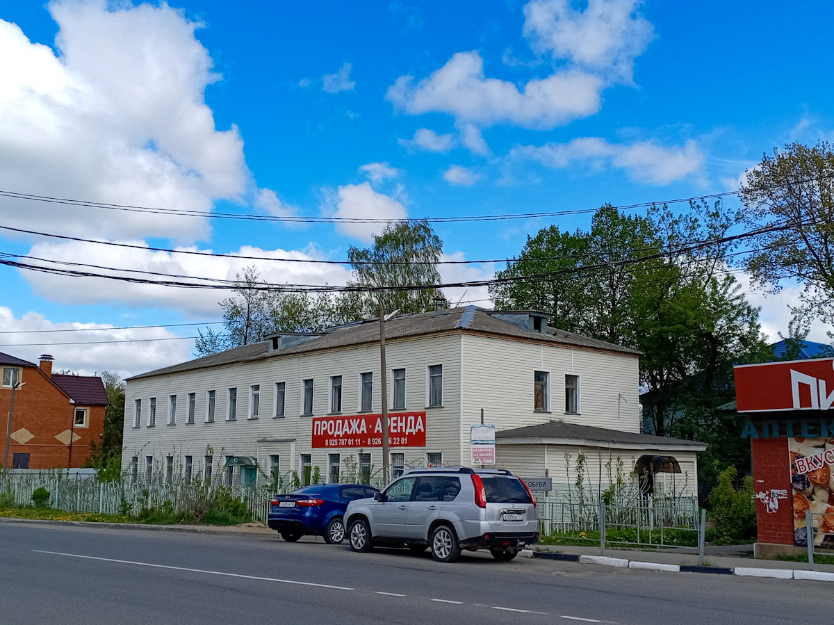 Малоярославец, Улица 17 Стрелковой Дивизии, 2