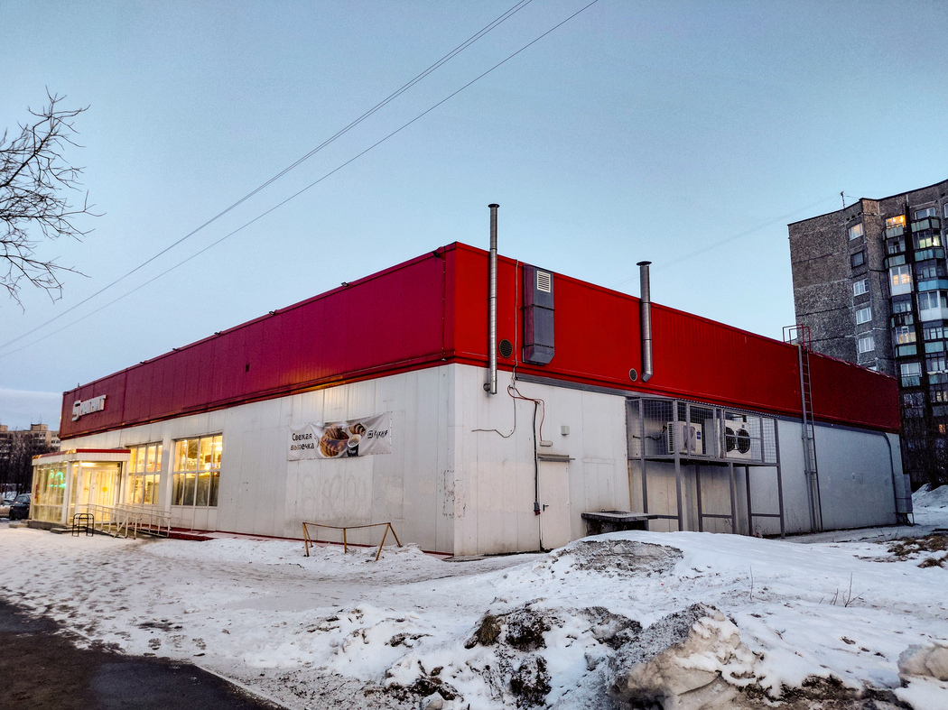 Мурманск, Улица Адмирала Флота Лобова, 27