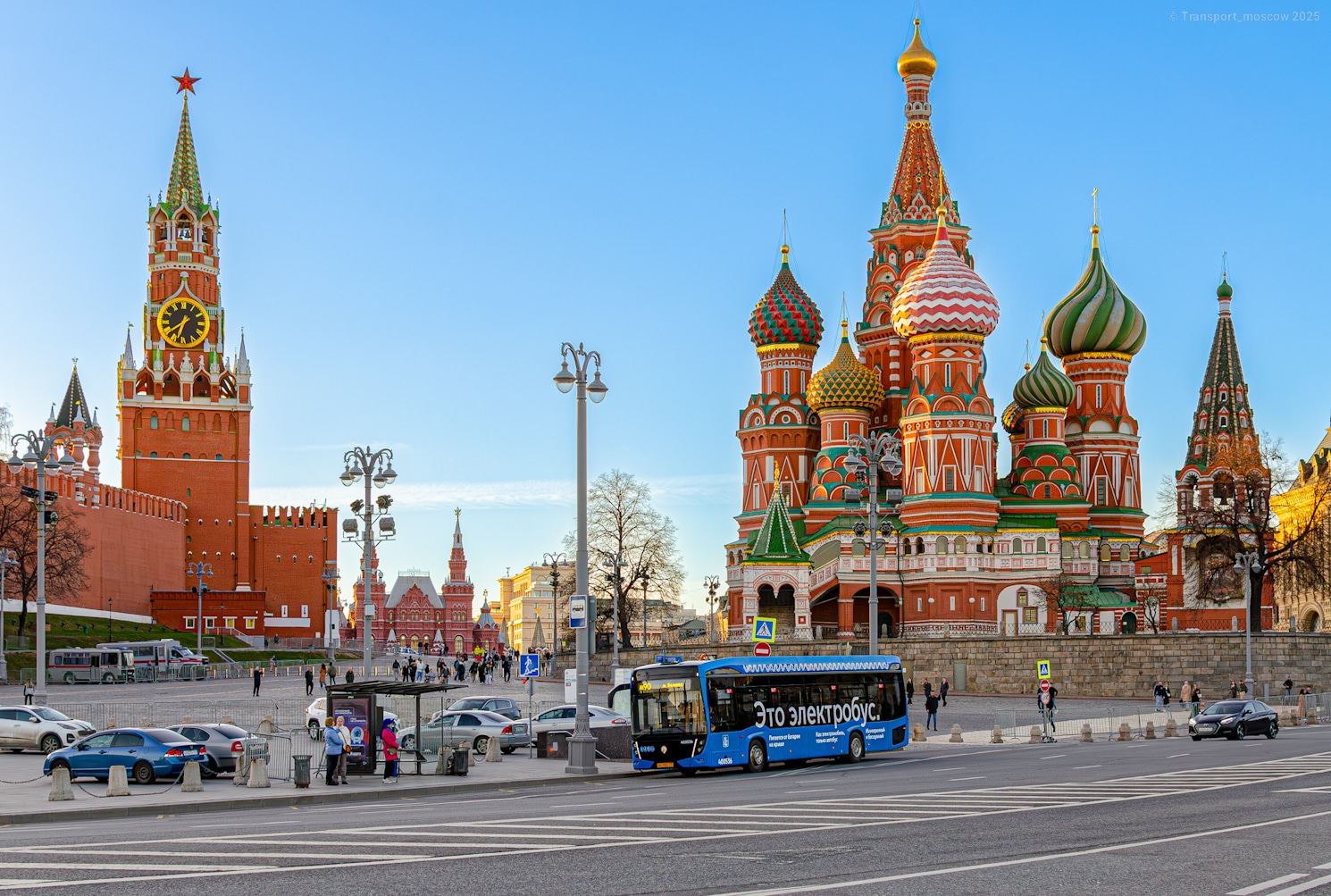 Москва, Кремль, 7А (Спасская башня); Красная площадь, 7