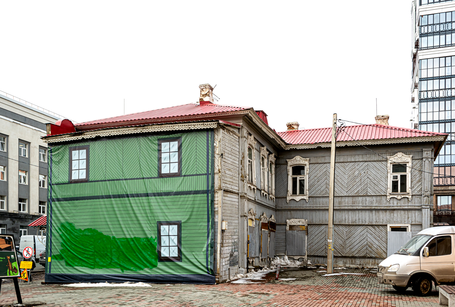 Уфа, Улица Чернышевского, 83