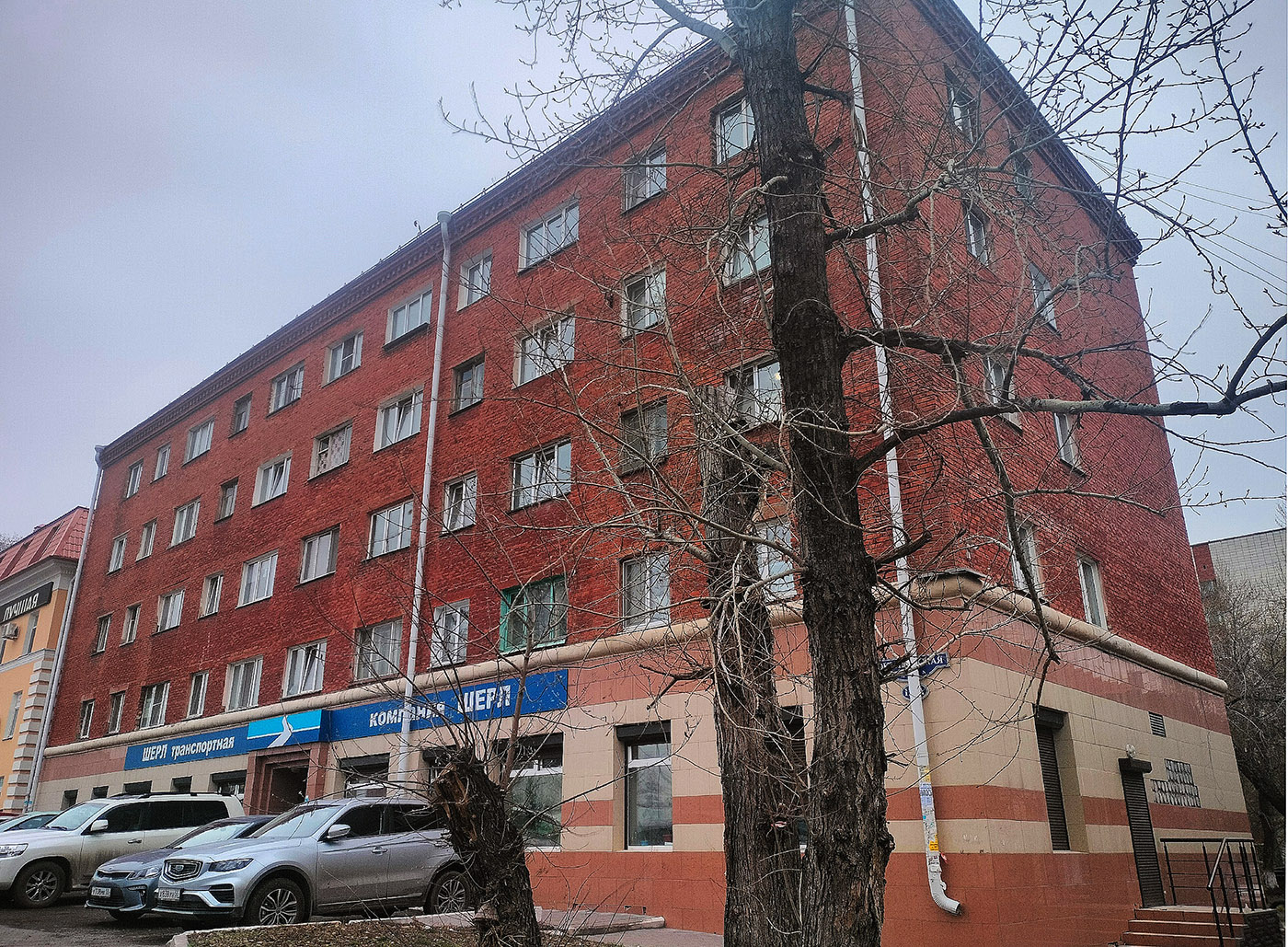 Omsk, Октябрьская улица, 120А